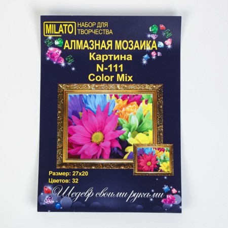 Diamond mosaic "Color Mix", 27 × 20 cm, 32 colors-2