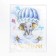 The folder for the birth certificate "Little Happiness", 23.5 x 31.5 cm.