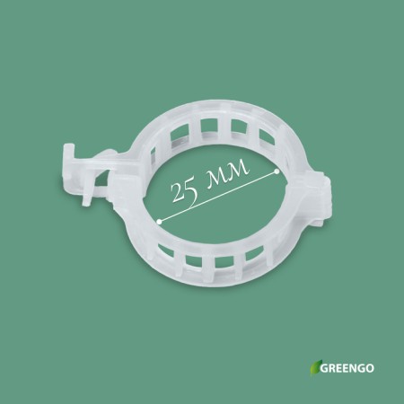 Garden clip, d = 25 mm, set 50 pcs., Greengo-3