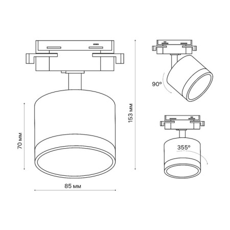Lamp Track ARTLINE POOR 85X70MM GX53 230V alum/layer 4m² Bel 59861 3 Ritter-12