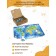 Puzzle "Map of the World" premium