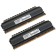 RAM Patriot Memory DDR4 8GB (2x4GB) 3200MHz Viper Blackout (PVB48G320C6K)