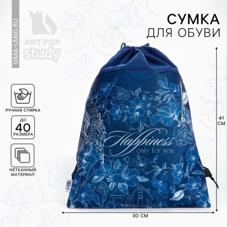 Happiness for you shoe bag, non -woven canvas, size 30 x 40 cm