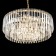 Suspended chandelier Citilux “Foundation” CL303223, 12X60W, E14, brown color