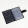 Cover for auto documents on the button, textura, black color