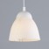 Plaphon "Etude" E27