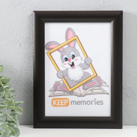Photo frame plastic 15x21 cm, 069-178