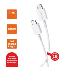 Gopower GP20TT, Type-C-Type-C, 100W, 1 m, data transfer, nylon, white