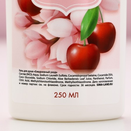 Gift set of cosmetics “Blave!”, Shower gel 250 ml and bath foam 250 ml, pure happiness-6