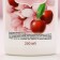 Gift set of cosmetics “Blave!”, Shower gel 250 ml and bath foam 250 ml, pure happiness