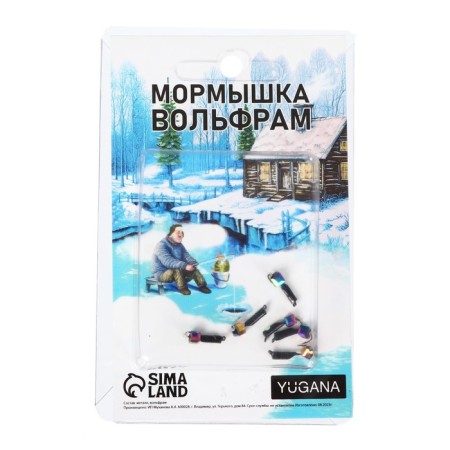 Mormyshka column black, lime of the eye + cube Granen chameleon, weight 0.35 g-2