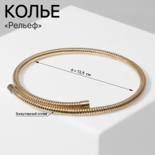 The necklace 