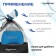 ONLYTOP swimming blade, p. L/xl, blue color