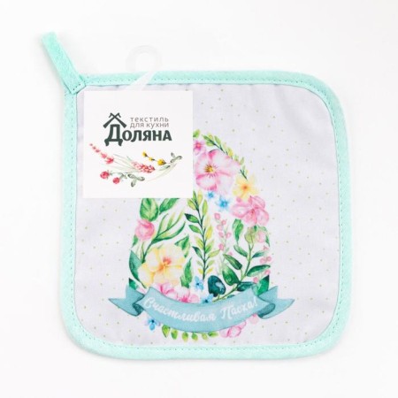 Graduation of Dolyana "Happy Easter" 17x17 cm, 35% HL, 65% PE, Vatin 250 g/m2-3