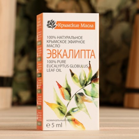 Eucalyptus essential oil 5 ml-2