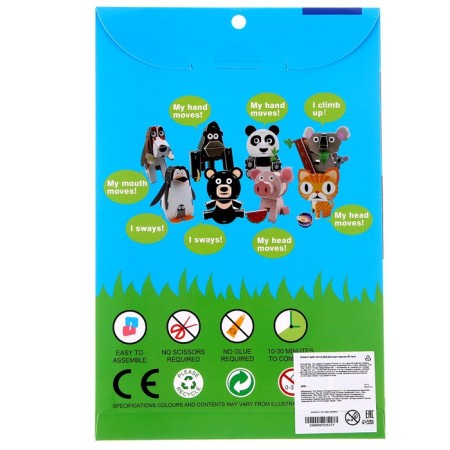 Set for creativity Sector 3d figures "Dog"-3