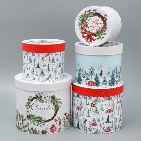 A set of gift boxes 5 in 1 “Miracles and Magic”, 13 x 14 - 19.5 x 22 cm, New Year-2