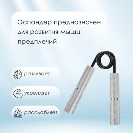 Aspander ONLYTOP, 110 kg-1