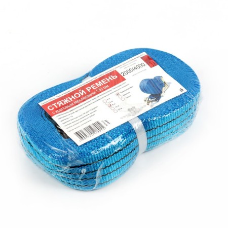 Cargo screed with a mechanism 130 mm, tape width 38 mm, load 2000/4000 kg, length 8 m-4