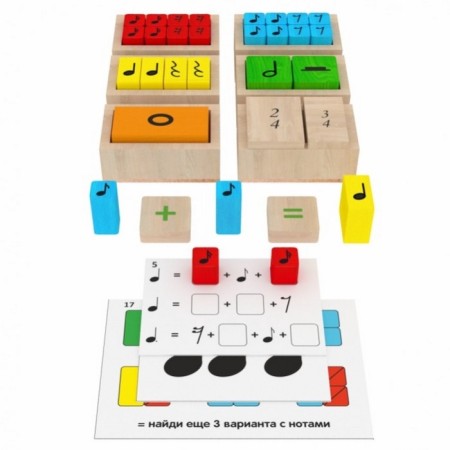 Set "Musical Mathematics"-5