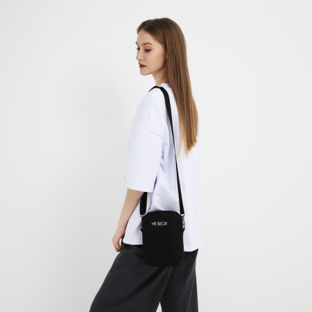 Youth bag with zipper, black color-2