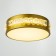 Lamp "Mercury" LED 12W 3000-6000k gold 16x16x8cm Bayerlux