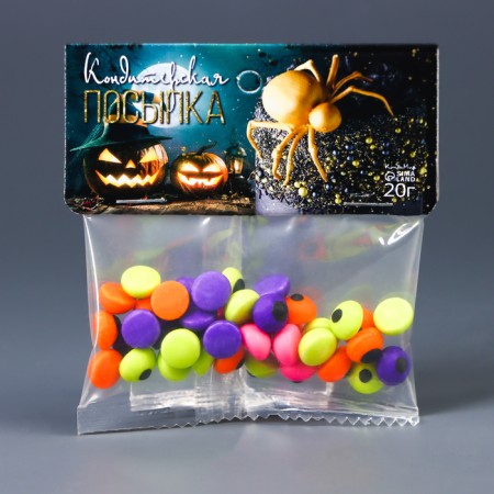 Confectionery Sprinking "Eyes" mix, 20 g-1