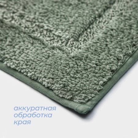 Savanna House "Softness", 40 × 60 cm, green color-3
