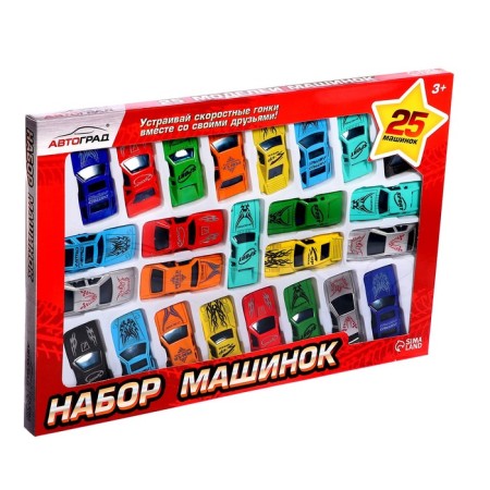 Set of machines "Supergracker", 25 pieces-5