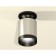 Ambrella Light, XS6305062, MR16 GU5.3 LED 10 W, silver color, black