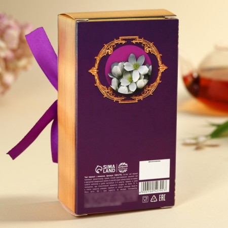 Black tea "Your smile is beautiful", taste: lemon, 100 g.-3
