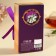 Black tea "Your smile is beautiful", taste: lemon, 100 g.