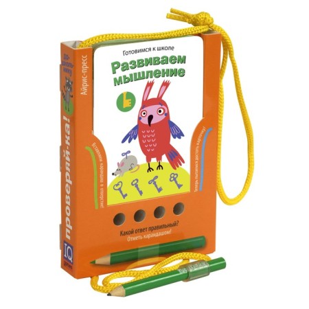 Package. The basic IQ-game set for the development of creative thinking-2