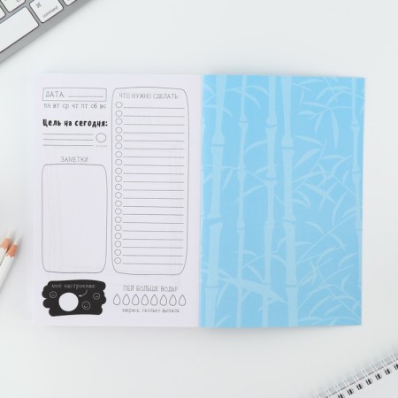 Diary of a creative person A5, 120 l. "Panda"-9