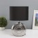 Table lamp 7515121TL/1 E27 40W silver 24.5x24.5x37 cm