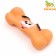Brying toy "Fun Bone" for dogs, 16 cm