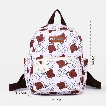 Baby backpack on lightning, 3 outer pockets, beige color-1
