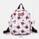 Baby backpack on lightning, 3 outer pockets, beige color