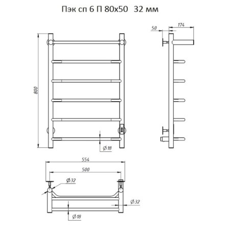 True towel "True" PEK SP 6 P, 800 x 500 mm, 32 mm-1