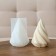 Form Silicone universal "Christmas tree", 10.3 × 7.3 cm