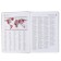 Diary of Leduced A5+, 136 sheets of Sidney Nebraska, Cover Artificial Leather, Silver Cut, Lascas, Silver