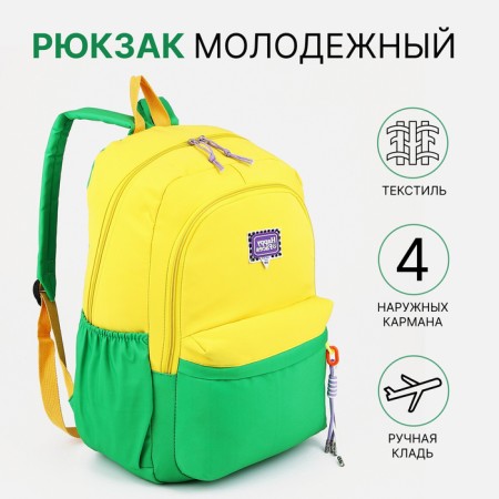 Backpack 2 of the lightning department, 4 outer pockets, yellow/green color