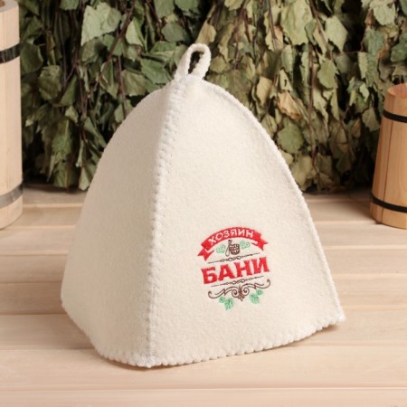 Set for the bath "Master of the bath" 2 items hat, mittens with embroidery-3