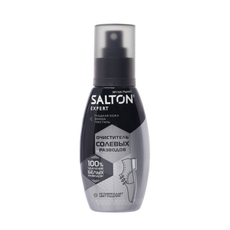 Salt divorce cleaner Salton Expert Antisol for smooth, pile leather and textiles, 100 ml-1
