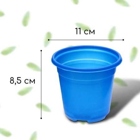 A pot for seedlings, 500 ml, d = 11 cm, h = 8.5 cm, mix, in a set of 5 pcs.-1
