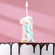 Candle in the cake on the skewer 