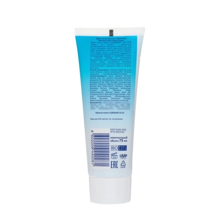 Cream after shaving with menthol "dermanic", 75 ml-1