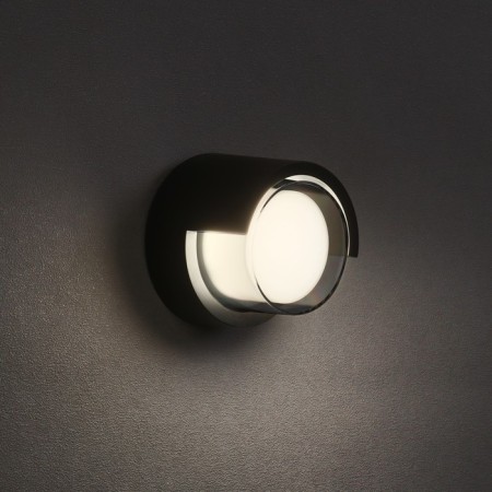 Facade lamp "City", FSD-049, 5 W, 4000K, circle, IP65, 220 V, plastic, black-3