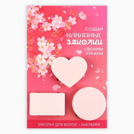 Hair clips, with your own hands "Kawaii hairpins", 8.5 x 13 cm-3