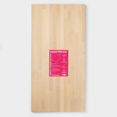 Board cutting dilap, 60 × 30 × 2 cm, birch-5